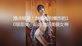 乖巧听话露脸的无毛逼小妹撅着屁股求小哥干她，全程露脸口交大鸡巴激情上位无套抽插，内射中出给狼友看真骚