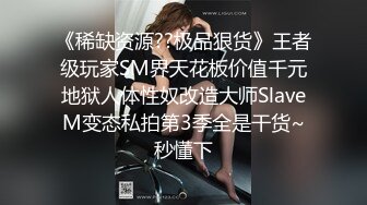 白丝情趣衣美女 被小伙操的小脸绯红 上位骑乘一脸享受 后面猛入 娇喘连连