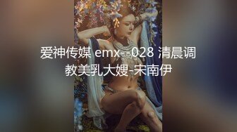 KTV初体验【淫乱人妻】绿帽淫荡母狗【腐猫儿】3P4P群P聚众淫乱④ (2)