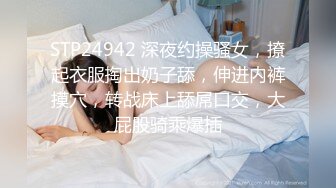 三个人迷奸强奸漂亮爆乳可爱美眉，巨乳太亮眼啦，三个男人轮流插内射，深喉差点就吐，像团烂泥 任人蹂躏 迷迷糊糊惨叫