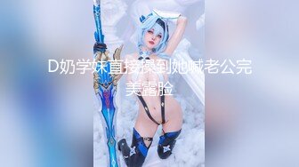 网黄OFs-李葵-大奶丰满轻熟女92P+55V