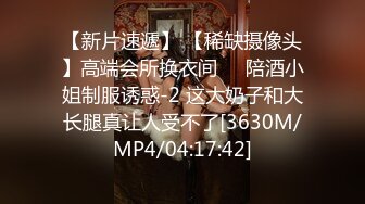 精东影业JDYG012街头素人采访-我可以去你家吗