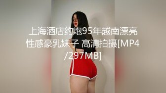 无敌淫语刺激，风韵犹存极品身材广场舞骚妻【蓝夕】剧情定制，妈妈勾引儿子 诱惑老公起床做爱，高潮喷水，听着骚话就能射 (3)