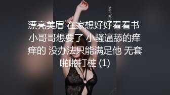 【OnlyFans】韵味美妇熟女 nanako_sexy 情趣自慰掰穴VIP订阅，把美妇的骚穴展现在你的眼前，两瓣阴唇和黑油发亮的阴毛 14