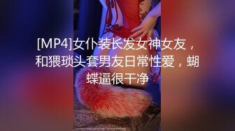 皮肤白嫩的漂亮女友吃大鸡鸡