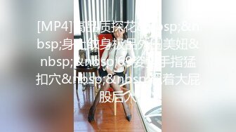 [MP4]果冻传媒-特殊治疗老婆被强奸找心理医生治疗在老公面前被干到高潮