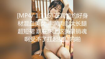 [MP4/ 609M] 高颜值健壮教练下海做鸭 狂操老娘们还要和绿帽光头大叔舌吻一块淫乱3P真惨