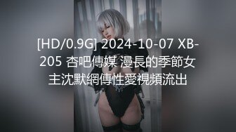 afchinatvBJ优妮_20200220