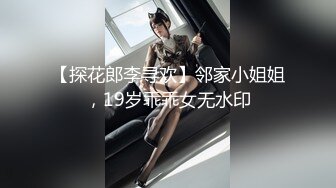 真实原创女大神记录与哥哥的乱伦生活，用她的原味内裤打飞机，下葯让哥哥肏她[RF/MP4/356MB]