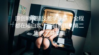 STP31588 SA国际传媒 SAJD015 高中女学生初次体验大热狗 小遥