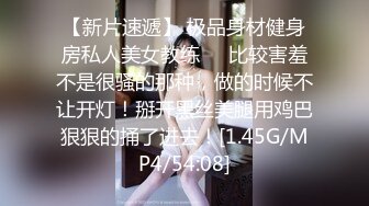 〖丝袜高跟大长腿〗_长腿女神配丝袜 攻速拉满体验极致快乐 长腿翘臀身体视觉双享受 极品尤物