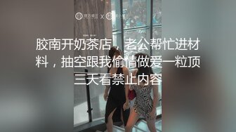 STP23320 【奇幻猎奇甄选】我是怎么认识我的外星男友触手的 奇幻触手多汁爆浆速插爆乳女神三穴全内开射好多