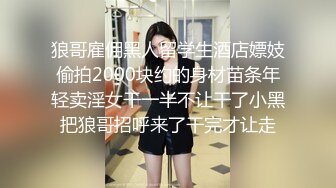 【超人气??美少女】欲梦? 榨汁姬嫩模性奴体质 链条情趣内衣凸显劲爆身材 爆艹鲜嫩白虎蜜穴 极度反差淫奴女神[MP4/481MB]