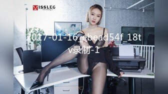 纤细、白晰、有大奶的东云美铃全部初体验超高潮三本番