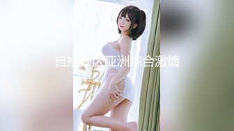 富二代包养白净母狗萝莉「little_le_nni」BDSM后庭开发日记 束缚鞭打虐阴虐肛滴蜡【第一弹】