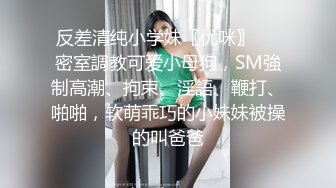 隔墙有眼原创厕拍极品高跟百变女王换装大秀气质极品女人味十足 (1)