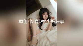 [MP4]【超美颜值美艳女神】最新极品网红美少女【小余】剧情新作-为了吸粉出卖肉体的洛丽塔 COS啪啪深喉