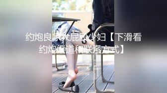 STP34091 糖心Vlog 人妻出轨日记2 桥本香菜