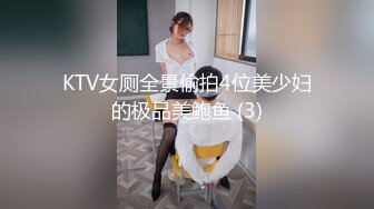 [MP4/1.5GB]麻豆傳媒 MTVQ18 男優練習生 EP2 節目篇+AV篇 晉升男優的畢業炮 季研希