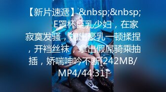 [MP4/ 109M]&nbsp;&nbsp;极品牛仔御姐：啊啊啊主人射到我逼逼里面，塞满了天呐好想要哥哥的大鸡巴啊，射了啊~太舒服啦