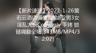 0579敏感女孩，16.5cm节奏型猛男