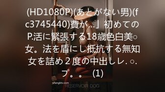 何度もイッちゃう欲求不満の奥さん