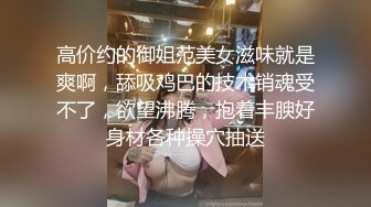 漂亮大奶轻熟女3P 爸爸用力操加油再深一点 被你们两个搞死了 身材丰满高挑 沙发操到床上被两哥们连续轮流输出 爽叫不停