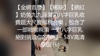 《精品??泄密》极品身材清纯漂亮艺校美女大学生【刘兵】毕业后生活所迫下海做人体模特宾馆大胆私拍全套1055P