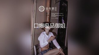 男的这么丑居然几个同学伺候