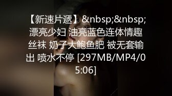 风骚漂亮的少妇超近距离展示B的构造包括内射后，内窥镜观察B里面残留的精液