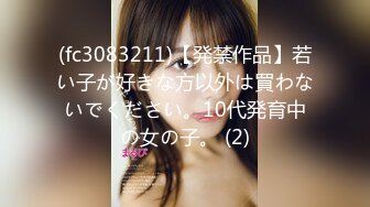 カリビアンコム 032923-001 早抜き 川越ゆいBEST 川越ゆい