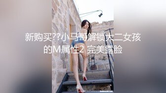 要来一发吗？骚年