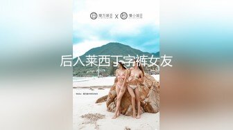 [MP4/693MB] 『无码破解』ipx-571 part1 很主动骑在你身上摇呀摇 后入她的翘翘美臀 英文满级的学霸甜美可人女神-相泽南