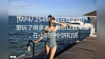 (sex)20231103_骚少妇大奶翘屁股可约可一送原味_79469272