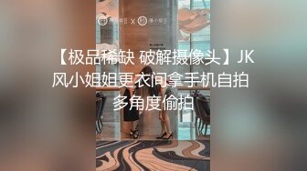 和170白嫩女友在酒店做爱，听声就能射