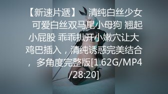 《叔嫂乱伦》大神真实分享经过几个月的死缠烂打终于拿下极品大长腿嫂子的全过程2