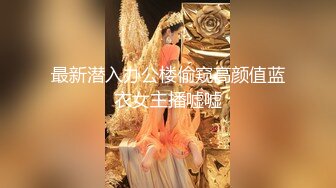 《最新精品✿宅男必备》✿青春无敌✿抖音风极品网红嫩妹高价定制✿裸舞、变装、紫薇等反差超大合集~美女如云~有大胆露脸的