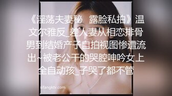 新流出酒店偷拍学生情侣的快乐周六极品JK妹子中午回来后尝试69女上各种姿势