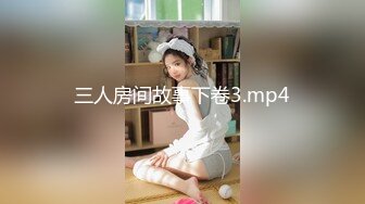 极品美女小野模丫头宾馆大尺度私拍阴毛浓密