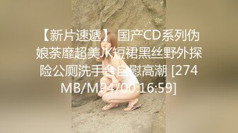 [MP4/ 406M]&nbsp;&nbsp;疯狂3P 白虎少妇KTV里被三男人轮流干 有说有笑还有录相