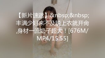 【麻辣王子】，肌肉小帅哥，良家学生妹，00后