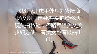 2024年4月【超重磅】黄X顶级女神【伊芙】，超大尺度视图，各种特写镜头，清纯女神私处大揭秘，强推！