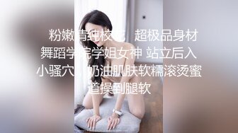 [MP4/ 474M] 少妇性欲旺盛小魔女，久旱逢甘霖，终于找到炮友了，酣畅的娇喘呻吟