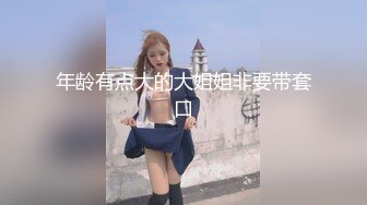 [MP4/10.8G]豐臀巨乳嫩模王碗悠穿吊帶黑絲公園肛塞露出乳夾調教／苗條美腿台模茶理捆綁束縛蹂躪虐玩AV棒強制高潮等 26V