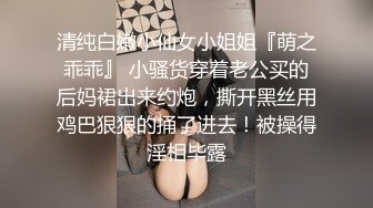 和极品白嫩巨乳女友激情干炮