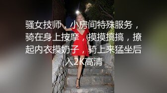 带着老婆找单男