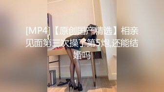 姐妹花下海直播还债被两个大老黑轮流玩弄，全程露脸无毛白虎逼，大鸡巴直插子宫深处