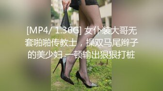 【新片速遞 】 ID5245 一日特派员之人气女优初体验 ❤️-芯萱-❤️ 口暴、无套操逼，舒服死这臭娘们！[394M/MP4/24:50]