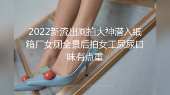 奶子这么瘪，白瞎这身材这颜值了！ (2)