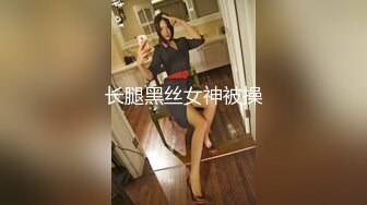 后人大美臀情人水多